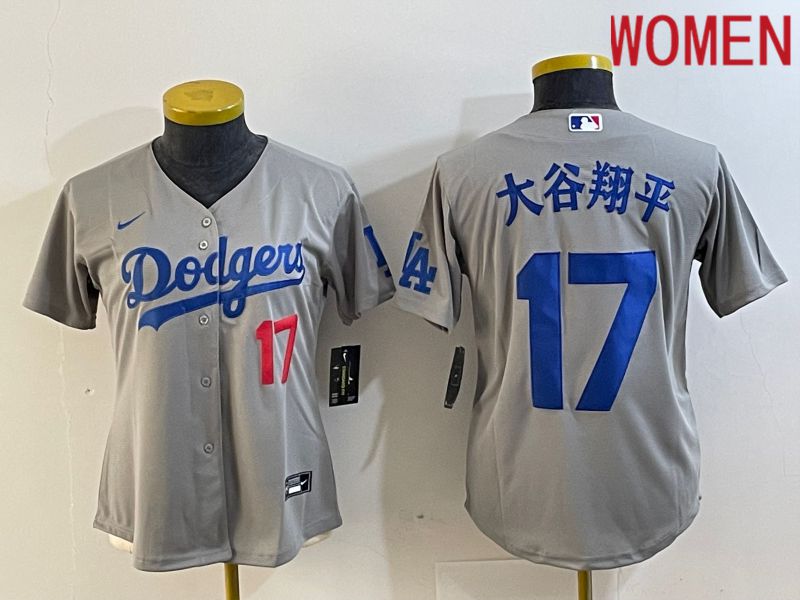 Women Los Angeles Dodgers #17 Ohtani Grey Nike Game MLB Jersey style 5->women mlb jersey->Women Jersey